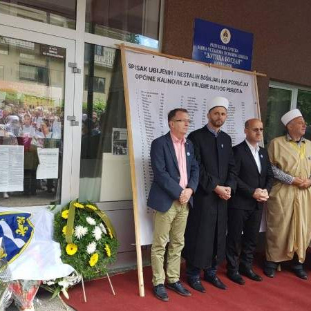 Obilježavanje 26. godišnjice stradanja civila na području Kalinovika