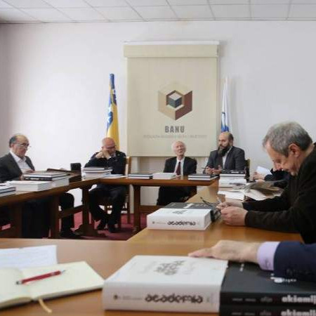 BANU: Deklaracija o BiH i Rezolucija o bosanskom jeziku