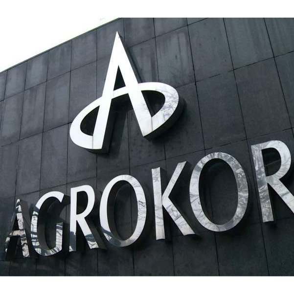 Vlasnici Agrokora u srijedu postaju Rusi i Amerikanci?