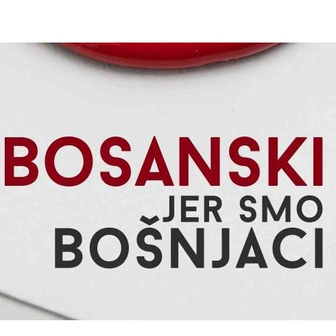 Pokrenuta kampanja "Bosanski, jer smo Bošnjaci"