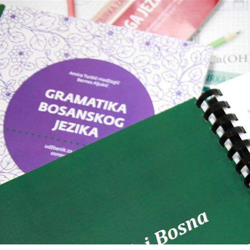 Skoplje: Bosanski jezik dio redovnog osnovnog obrazovanja 