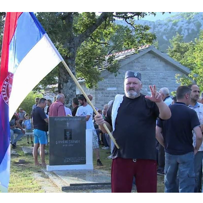 Održan parastos Draži Mihailoviću uprkos protivljenju vlasti i antifašista