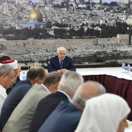 Abbas: Branit ćemo sveta mjesta!