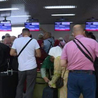  Prva grupa budućih hadžija otputovala za Medinu 