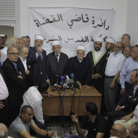 Vjerski lideri pozvali da se nastavi klanjanje u džamiji Al-Aqsa
