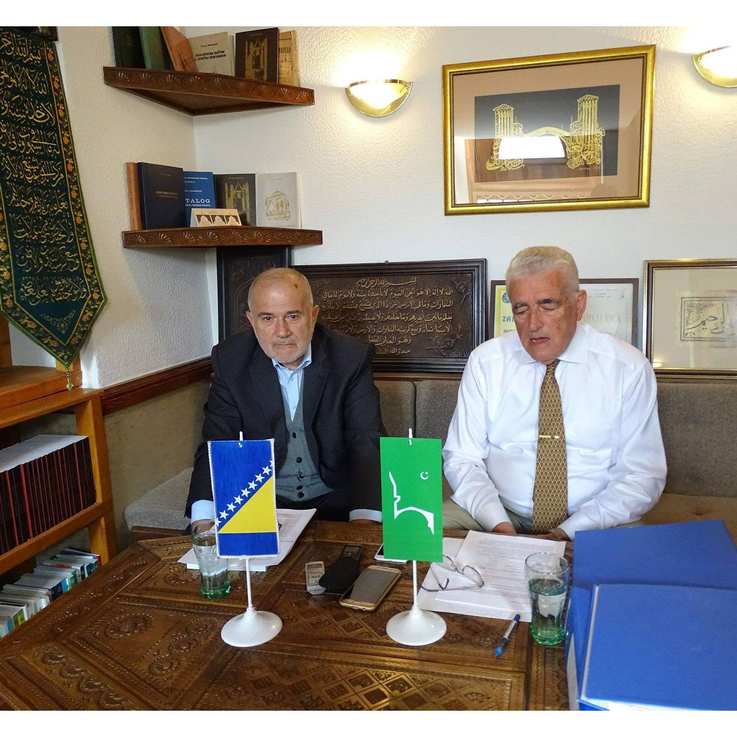 Rijaset IZBiH se oglasio o sporu u vezi vakufske imovine u Mostaru
