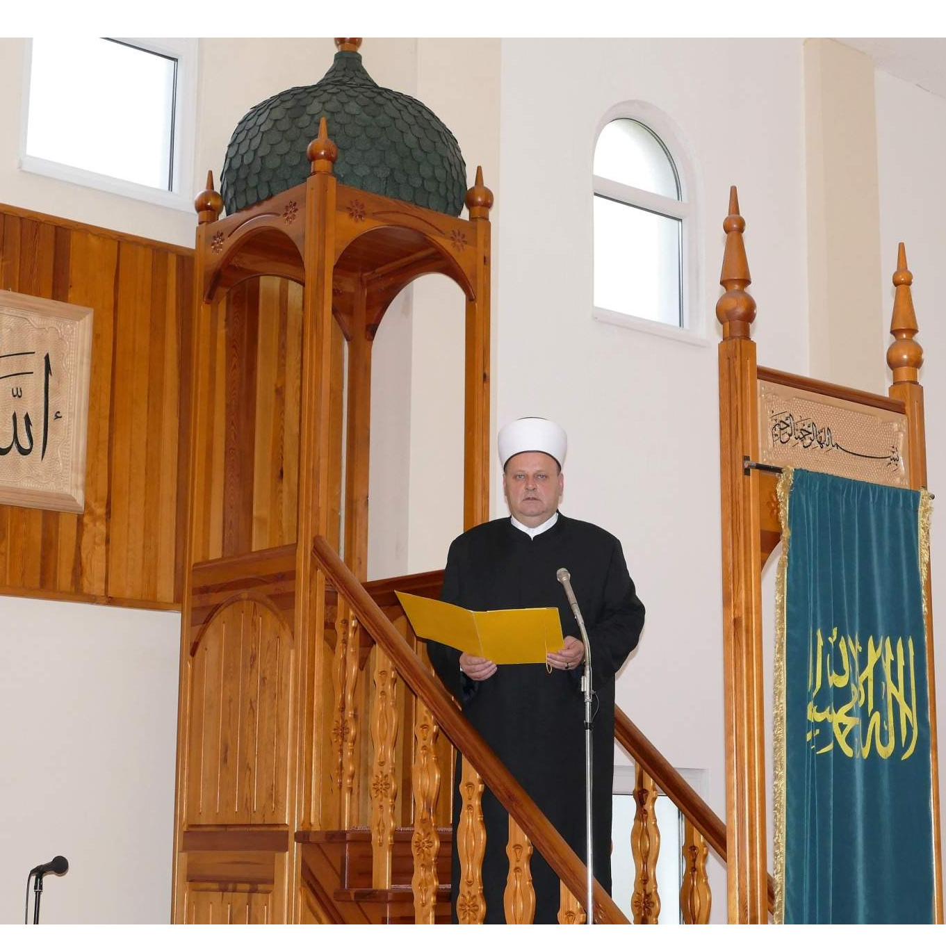 Hutba Vojnog muftije o podmetanju svinjskog mesa muslimanima u OSBiH