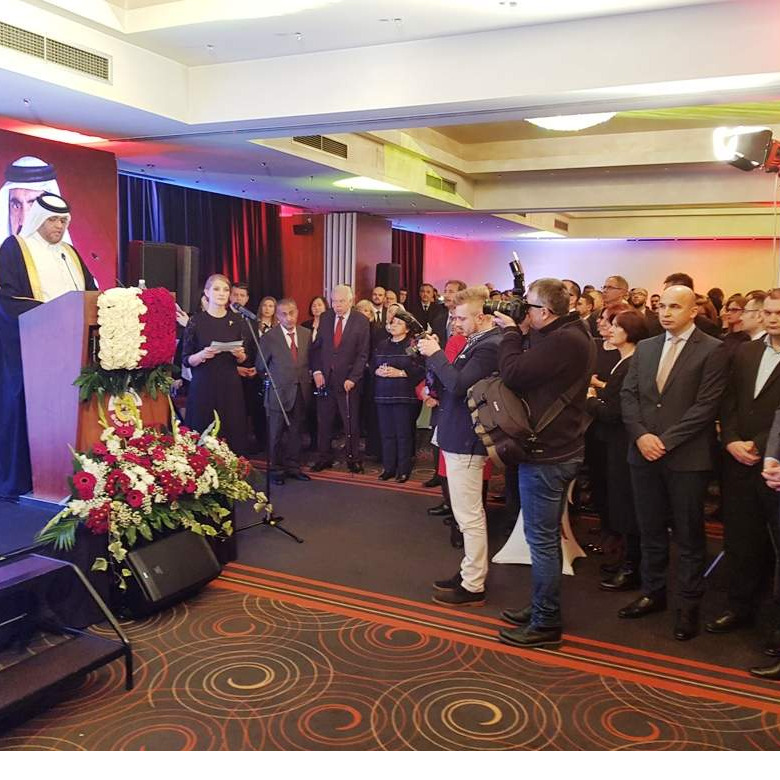 Sarajevo: Obilježen Nacionalni dan Katara