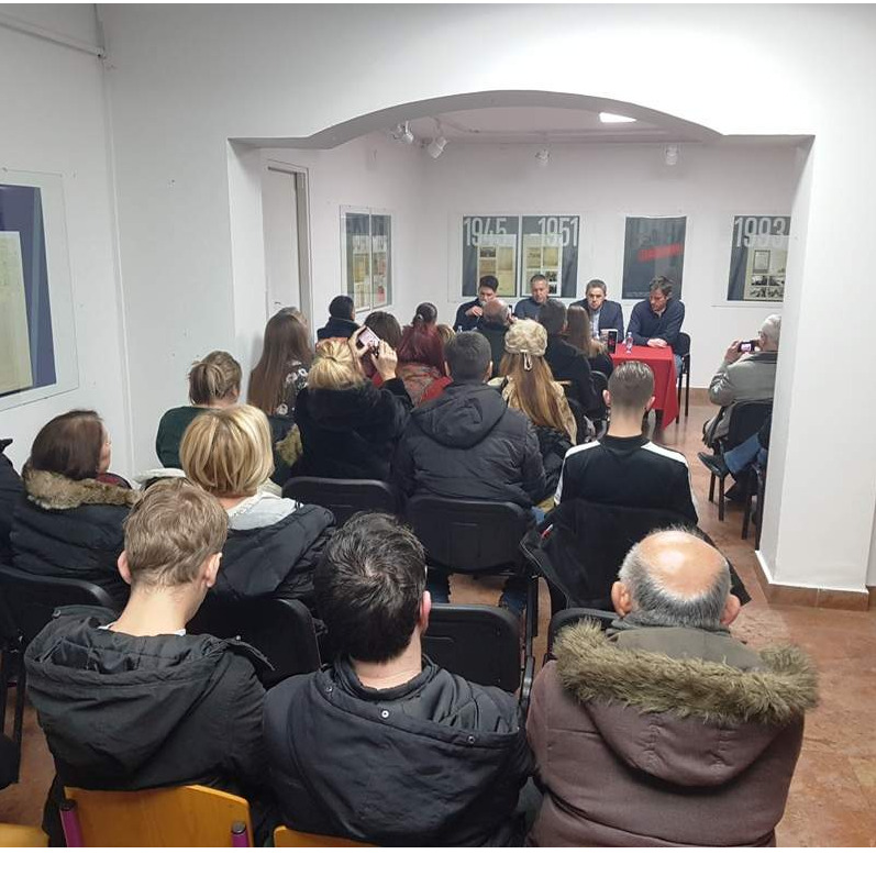 Promocije/Amerov put u slobodu