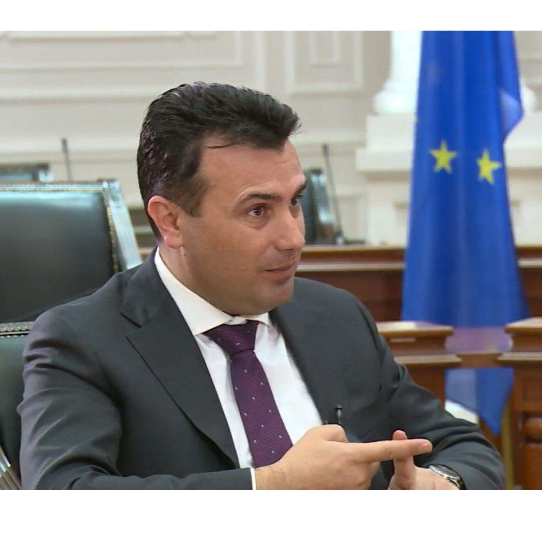 Zaev: Bošnjaci, Srbi i Hrvati namaju drugu otadžbinu osim BiH