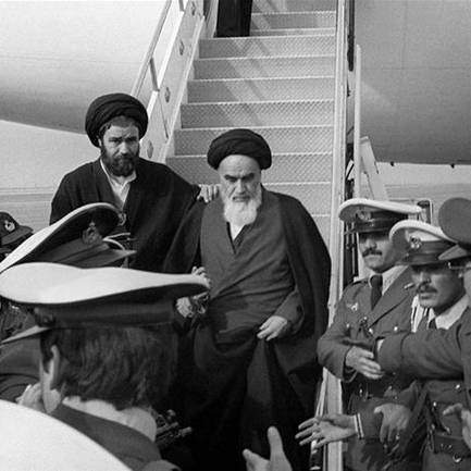 Četrdeset godina od povratka Khomeinija i Iranske revolucije 