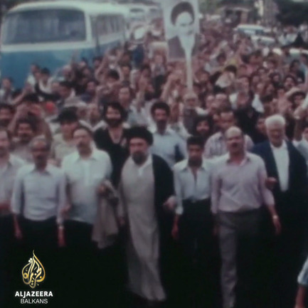 Granice istoka: 40. godišnjica Iranske revolucije