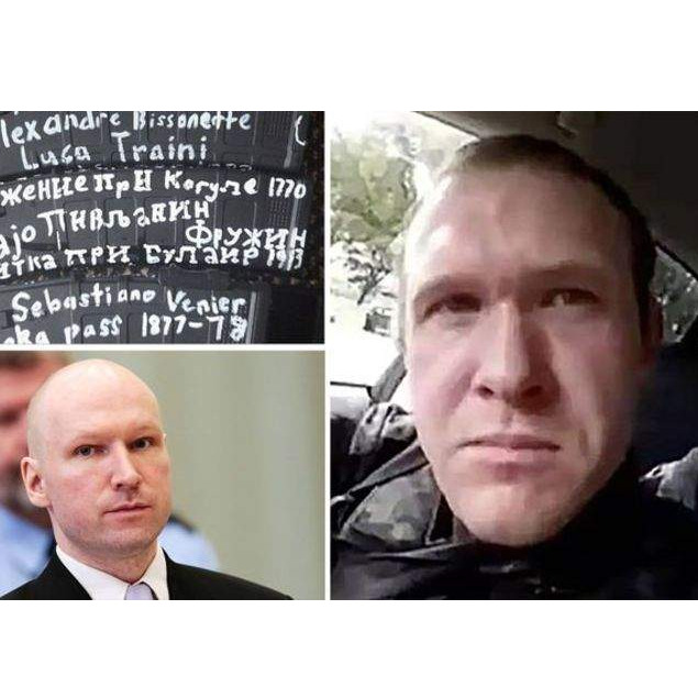 Breivik i Tarrant / Karadžić – zlo koje povezuje teroriste, masovne ubice i islamofobe