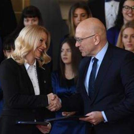 Kulturno brisanje granice na Drini