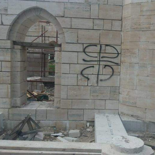 Džamija Arnaudija išarana sa četiri "S" i kukastim križevima, Muftijstvo osudilo vandalizam