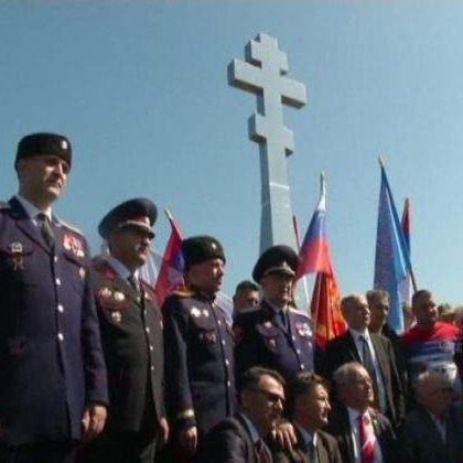 ONI SU UBIJALI BOŠNJAKE | Danas u Višegradu obilježavanje Dana ruskih dobrovoljaca