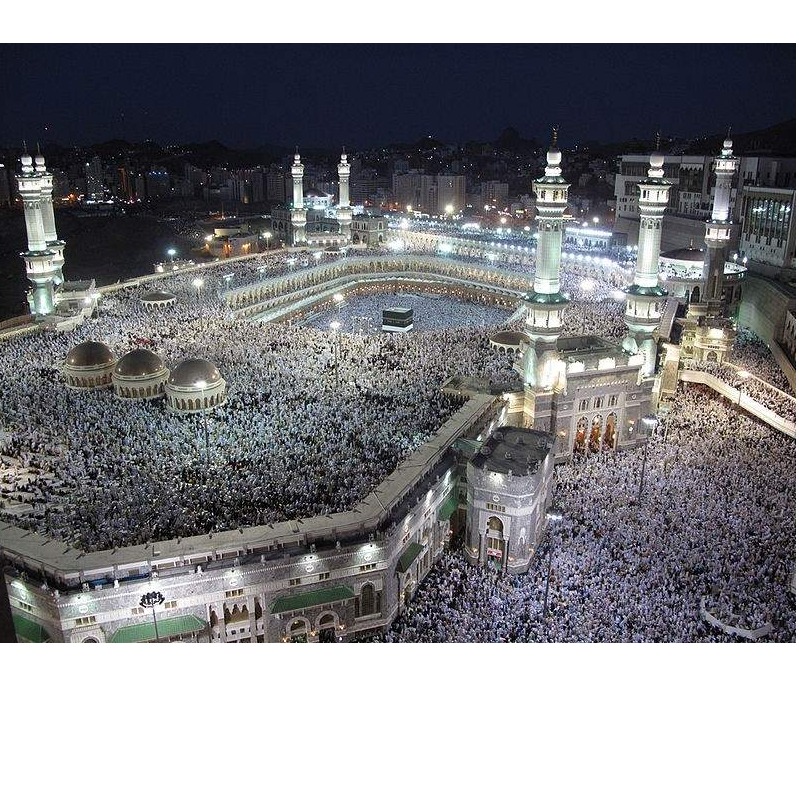 Najljepše džamije svijeta: Mesdžidul-haram