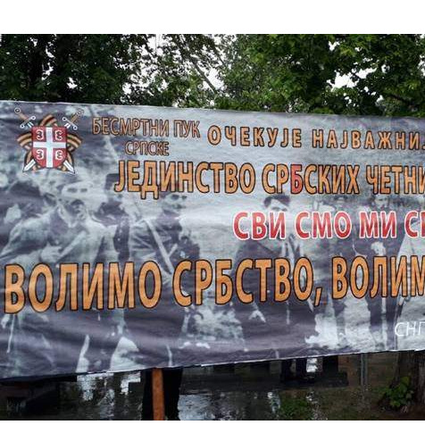 Banjaluko, sramiš li se četničkog fašističkog marširanja?