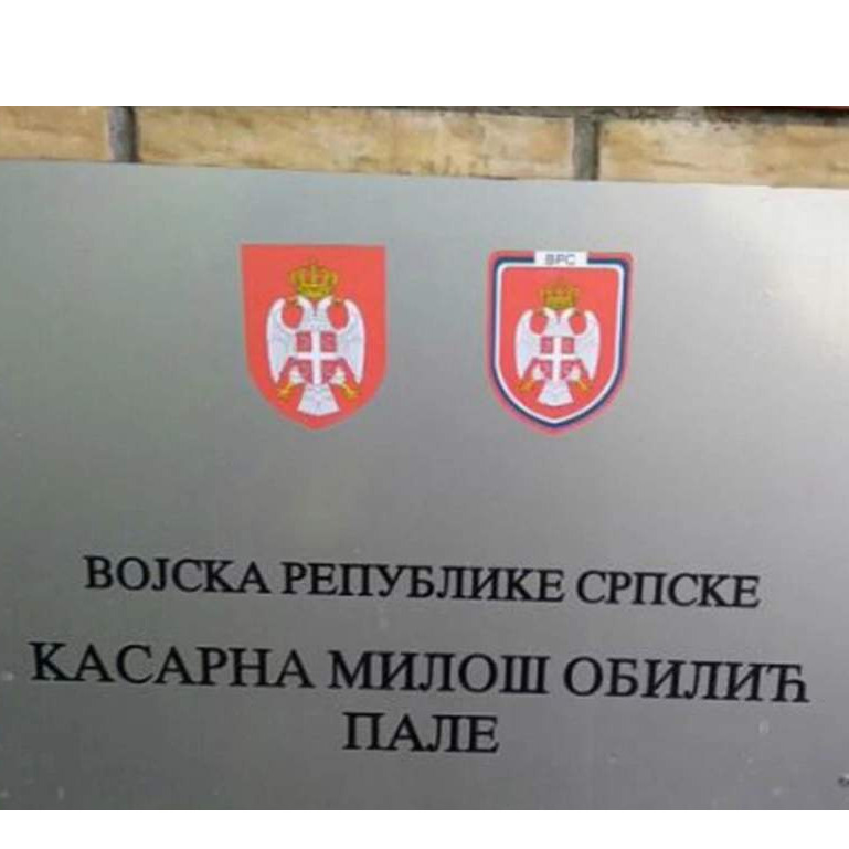 General Senad Mašović naredio skidanje table tzv. vojske RS sa kasarne na Palama