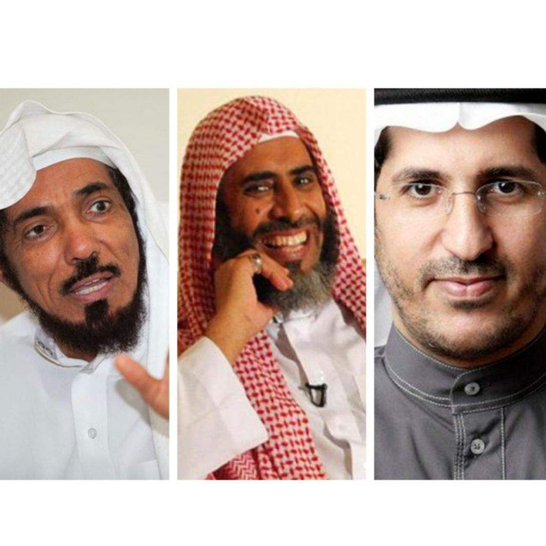 Sahwa: Zašto učenjake u Saudijskoj Arabiji osuđuju na smrt?