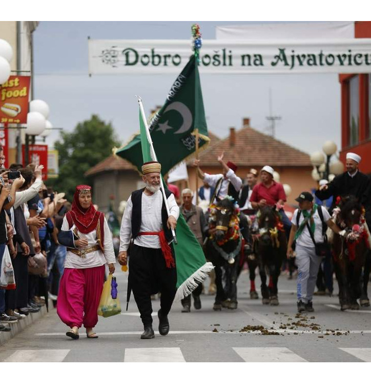 Danas počinju 509. Dani Ajvatovice