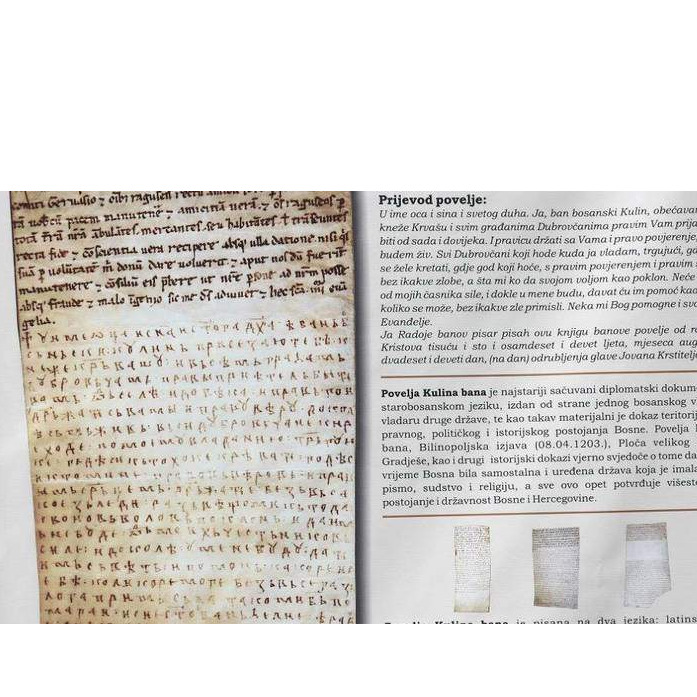 Povelja Kulina bana - rodni list bosanske državnosti