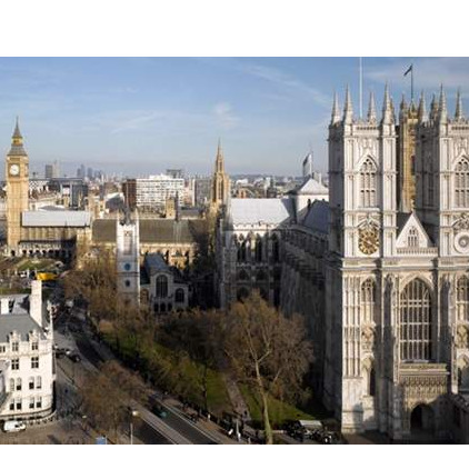 Reisu-l-ulema u službenoj posjeti Londonu na komemoraciji Lordu Ashdownu