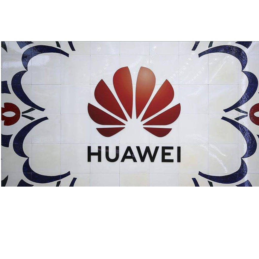 Huawei planira povećati prisustvo na globalnom tržištu kompjutera
