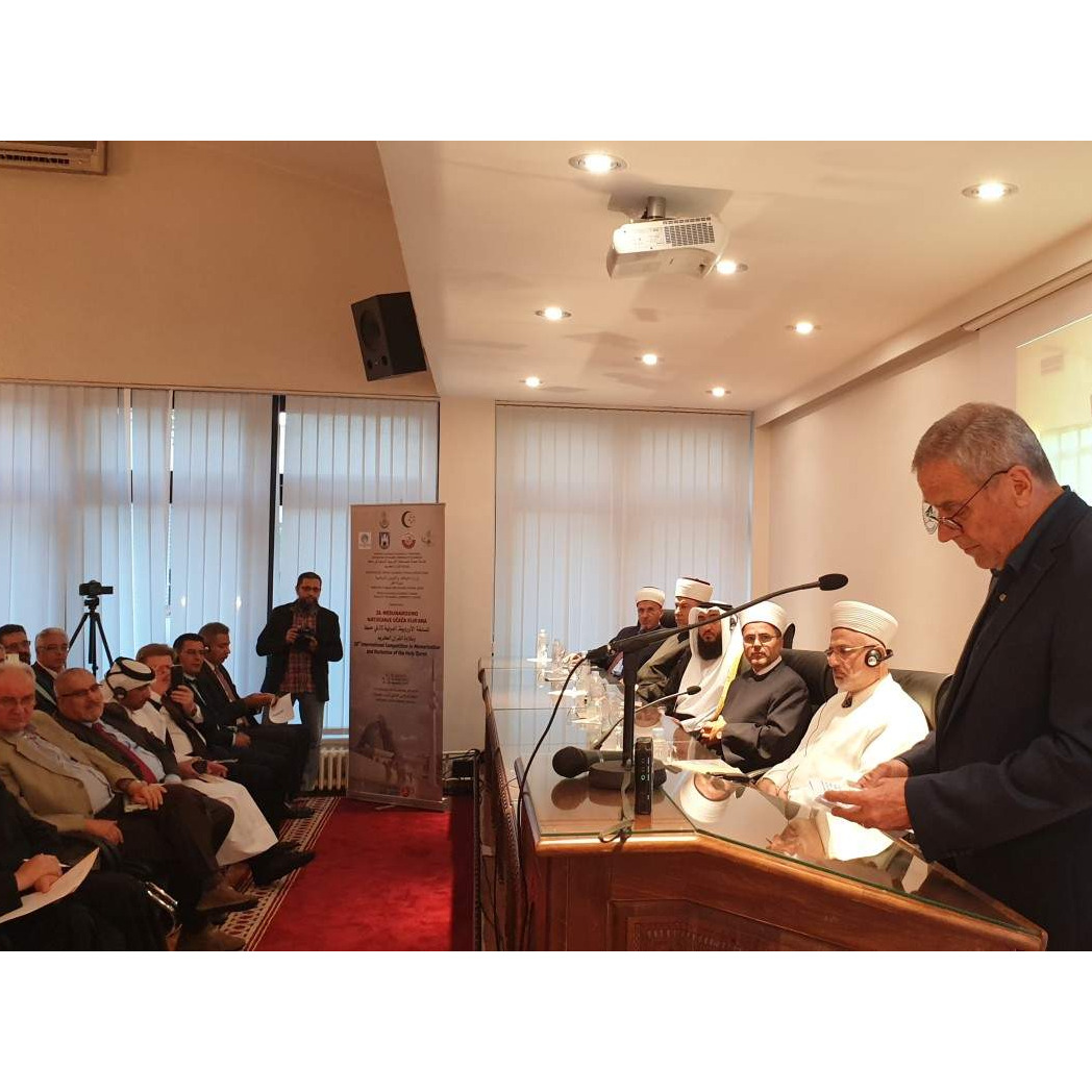 Svečano otvoreno takmičenje učača Kur'ana | Milan Bandić: Ovo je ukras grada Zagreba