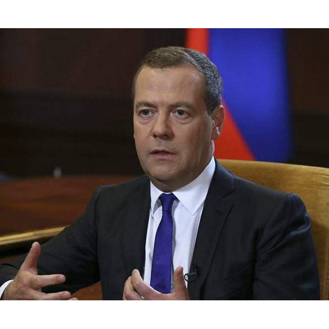 Bosna na udaru |Dmitrij Medvedev o ulasku BiH u NATO: Opasan pokušaj!