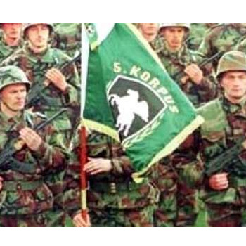 SILA NEBESKA |Prije 27 godina formiran Peti korpus Armije RBiH