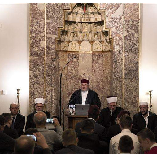 Otvorena manifestacija "Dani o Allahovom poslaniku - Selam, ya Resulallah" 