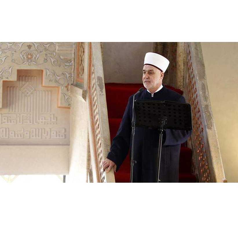 Kavazović: Svi smo mi muhadžiri, hiljade onih koji pored nas prolaze naša su kušnja i životni ispit
