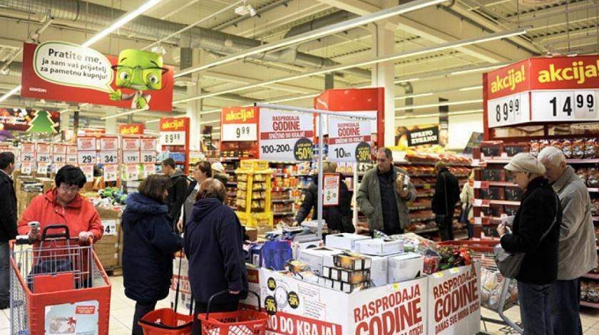 MODERNO ROBOVLASNIŠTVO | Radnici: Želimo slobodne dane