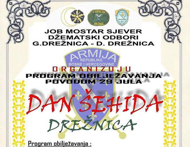 Dan šehida u Drežnici