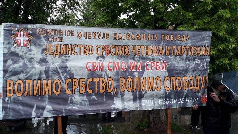 Banjaluko, sramiš li se četničkog fašističkog marširanja?