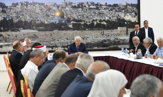 Abbas: Branit ćemo sveta mjesta!