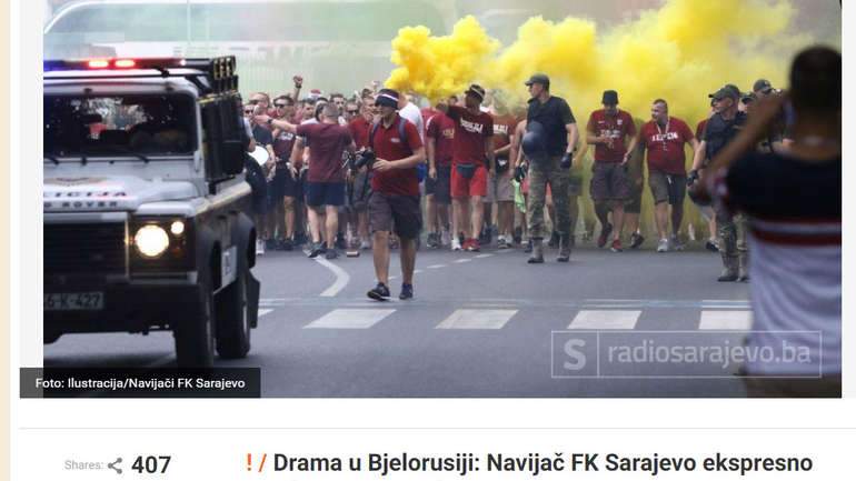 Sarajevo je opet napadnuto!