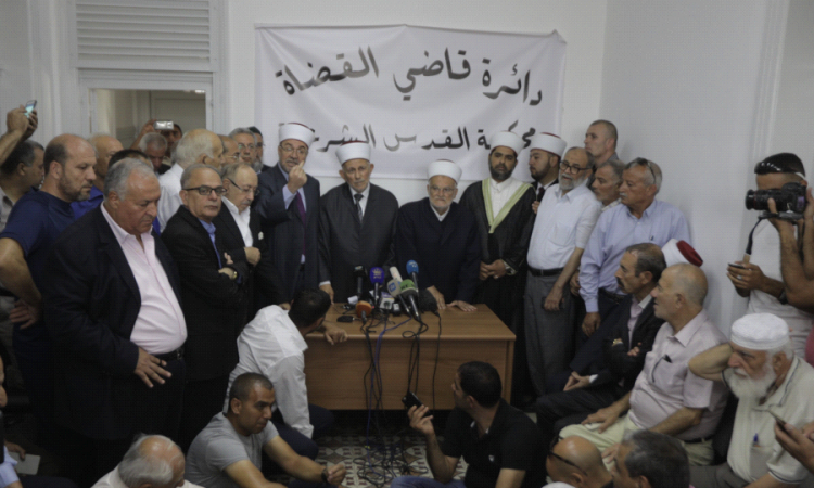 Vjerski lideri pozvali da se nastavi klanjanje u džamiji Al-Aqsa