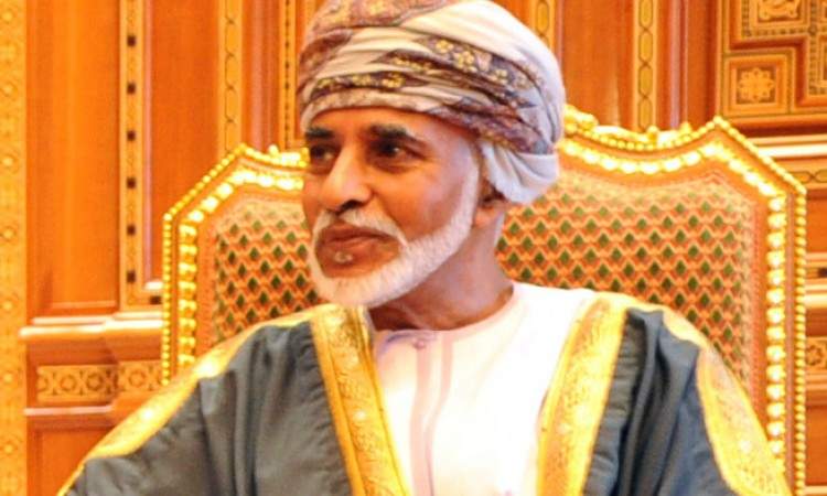 Najdugovječniji arapski vladar, omanski sultan Qaboos, preminuo u 79. godini
