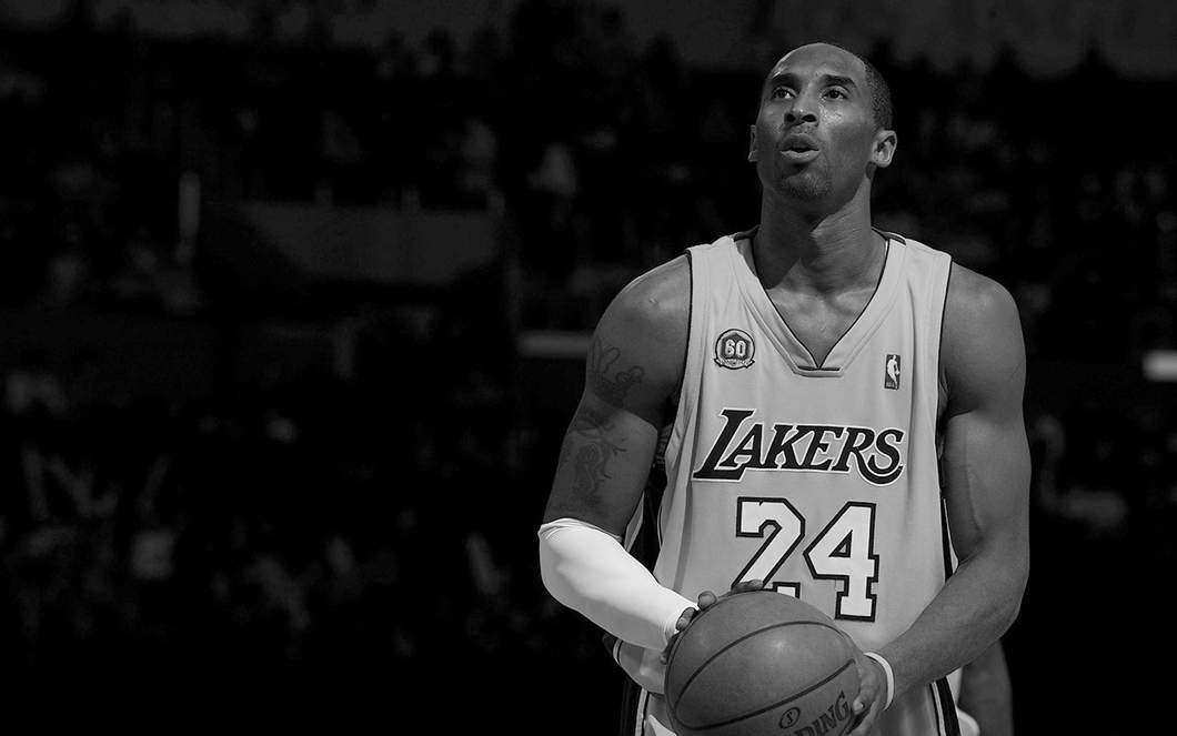 ODLAZAK LEGENDE | Kobe Bryant poginuo u helikopterskoj nesreći