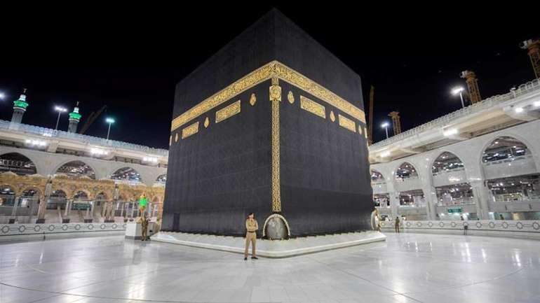 Saudijska Arabija ukida karantin 21. juna, izuzetak Mekka