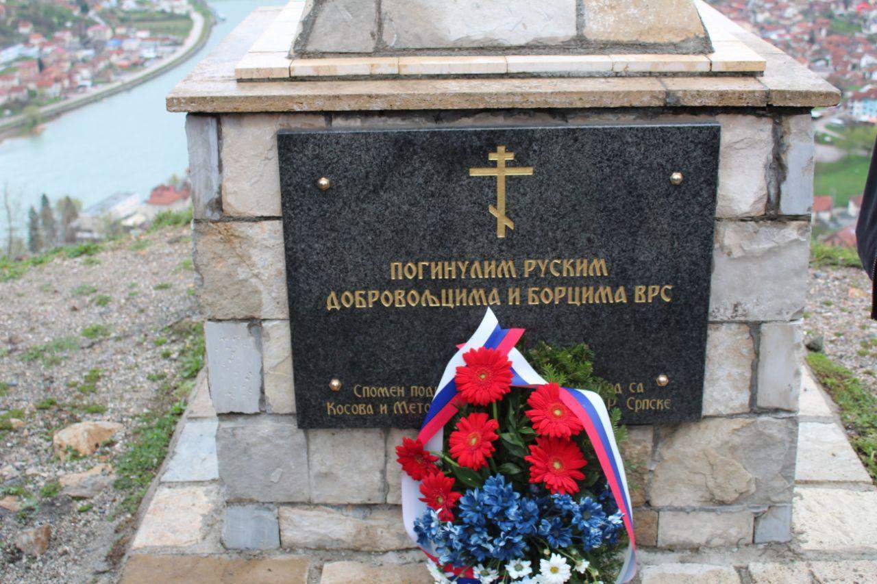 Uprkos oštrom negodovanju žrtava: Obilježen “Dana ruskih dobrovoljaca” 