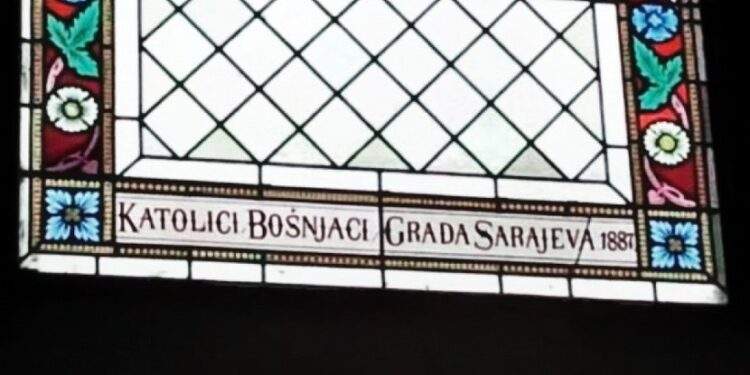 Zajednički identitet današnjih stanovnika Bosne i Hercegovine
