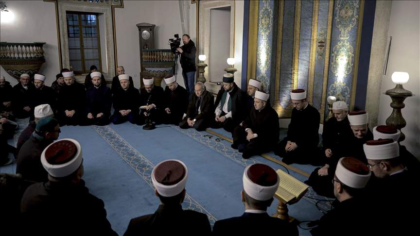 Dova muslimana u BiH za žrtve zemljotresa