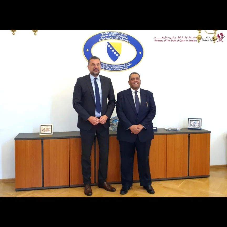 Konaković primio u oproštajnu posjetu ambasadora Katara