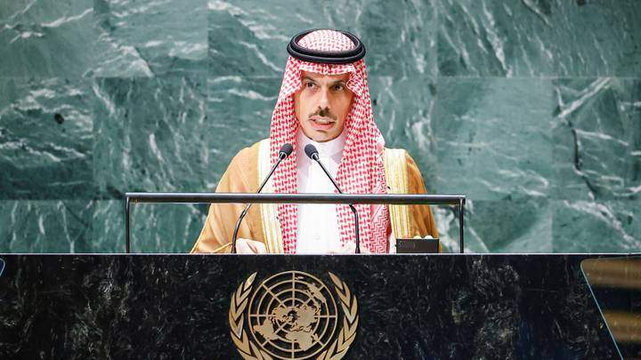 Saudijska Arabija pozvala na uspostavu palestinske države