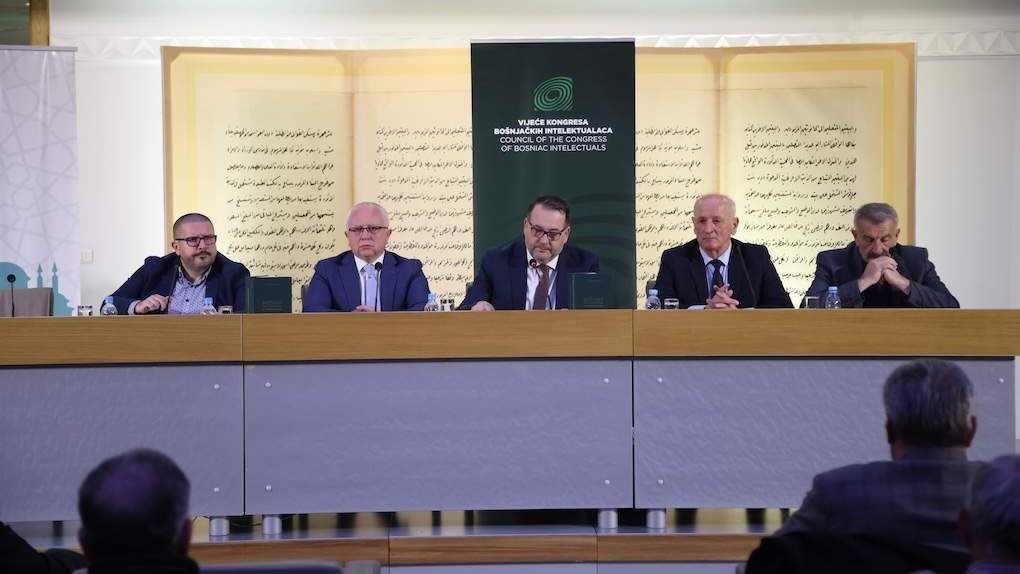 „Bošnjaci od Načertanija do Memoranduma“