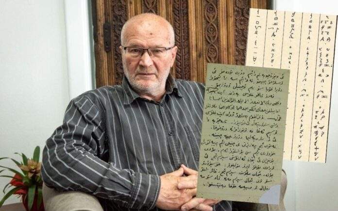 Jezik i svijet Dževada Jahića