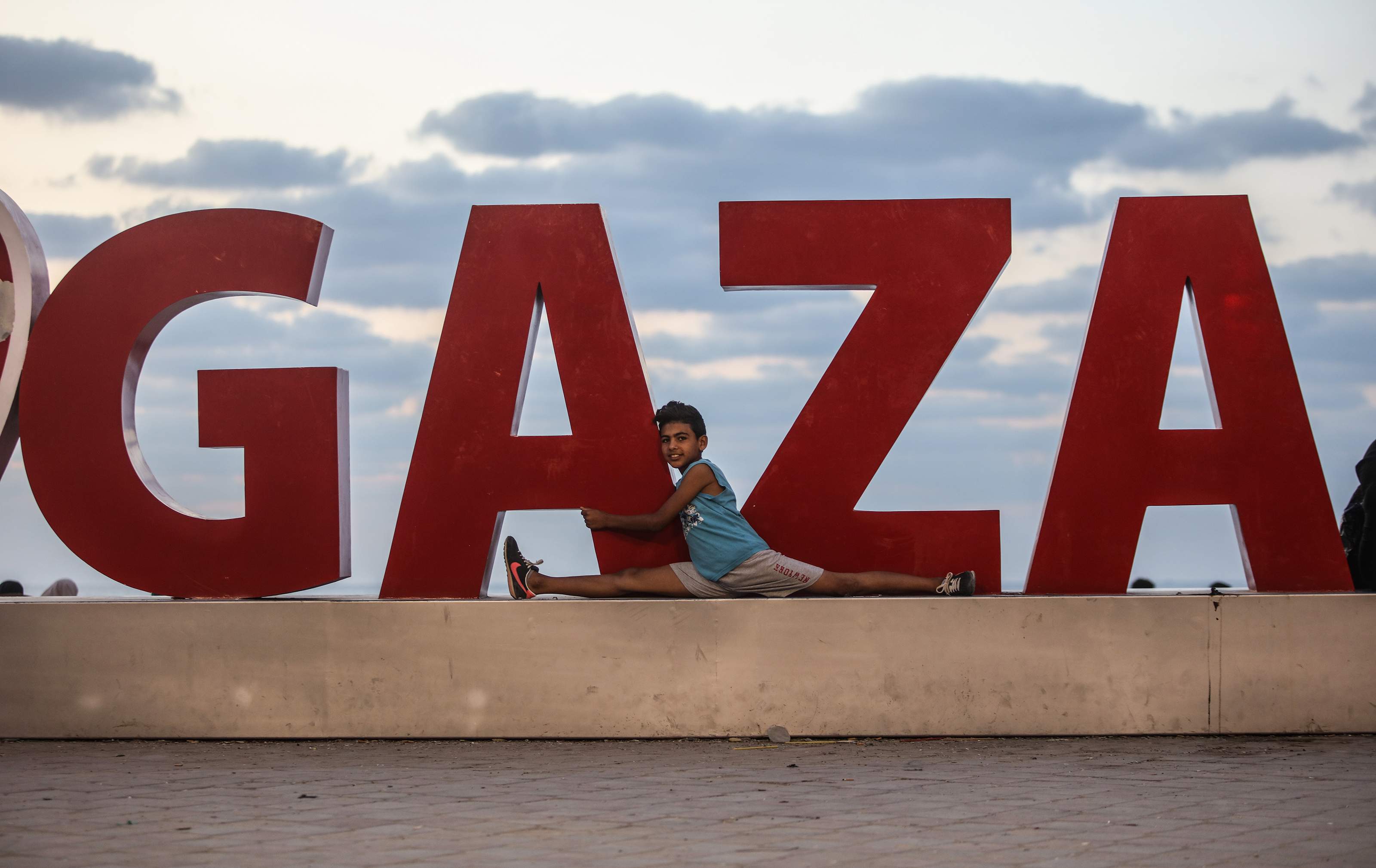 Gaza je sudbina čovječanstva